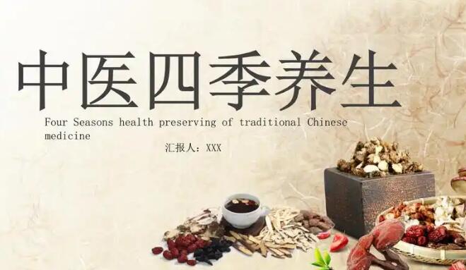 辅酶q10的副作用与危害-辅酶q10原料价格走势网 - 网站提供辅酶q10对心脏的危害小常识、辅酶q10最佳服用时间和用量