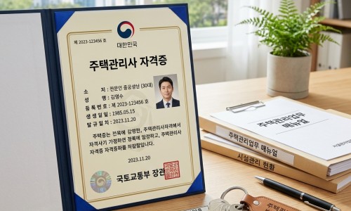 辅酶q10原料价格走势图-辅酶q10原料价格走势网 - 网站提供辅酶q10对心脏的危害小常识、辅酶q10最佳服用时间和用量