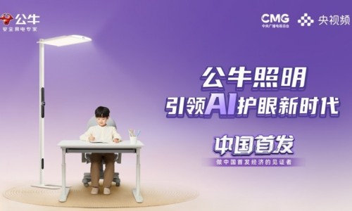 辅酶q10的正确吃法-辅酶q10原料价格走势网 - 网站提供辅酶q10对心脏的危害小常识、辅酶q10最佳服用时间和用量