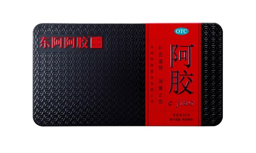 辅酶q10原料价格走势图-辅酶q10原料价格走势网 - 网站提供辅酶q10对心脏的危害小常识、辅酶q10最佳服用时间和用量
